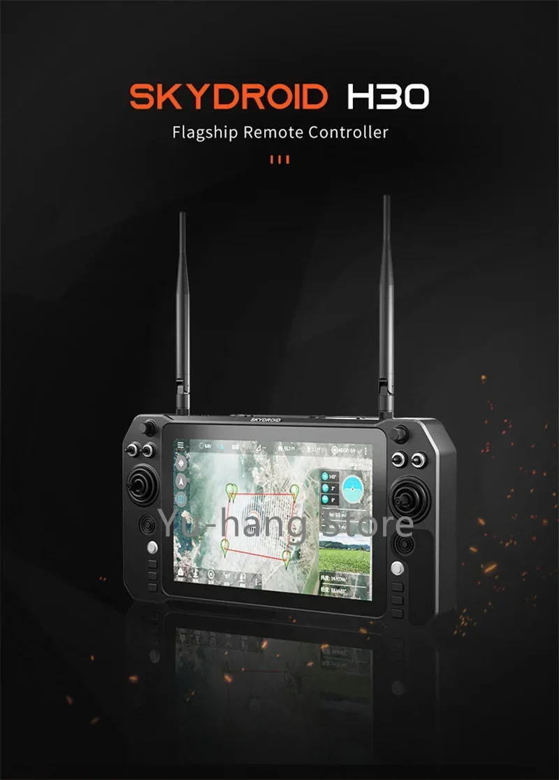 Пульт управления skydroid. Skydroid h30. Skydroid h16. Пульт бпла radiomaster логотип. Skydroid h30.