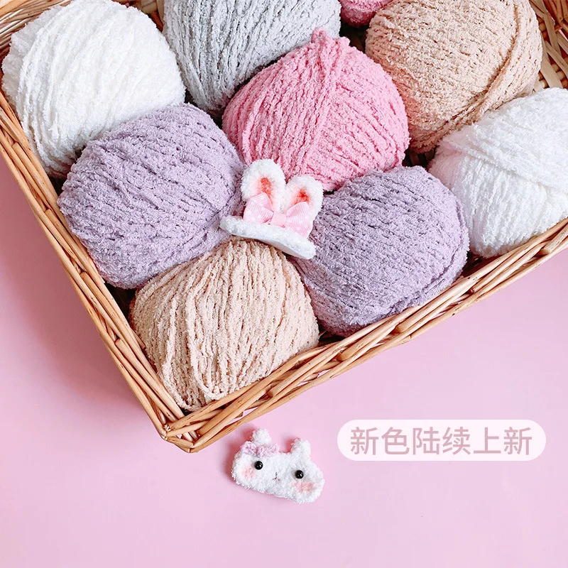 Thick Chunky Yarn, Chunky Wool Yarn, Soft Polyester Yarn, Arm Knitting Yarn,  Weight Yarn, Knit Yarn for Knitted Blanket/ Sweater/ Weaving Macrame Rose  Pink 