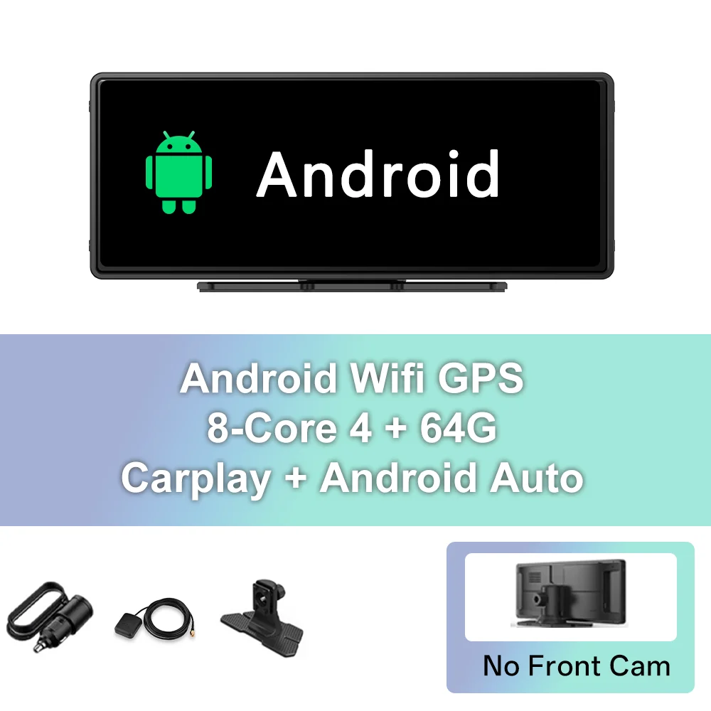10.26 インチ Android システム 8 コア 4 + 64 グラムプレーヤー