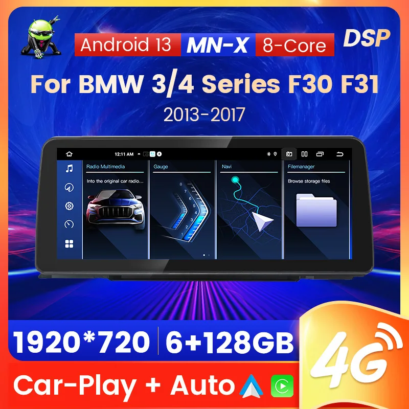 

Новый Android 13 для BMW 3 4 серии F30 F31 F32 F33 F34 F35 F36 беспроводной Carplay Авто 4G DSP GPS мультимедийный автомобильный радиоприемник стерео
