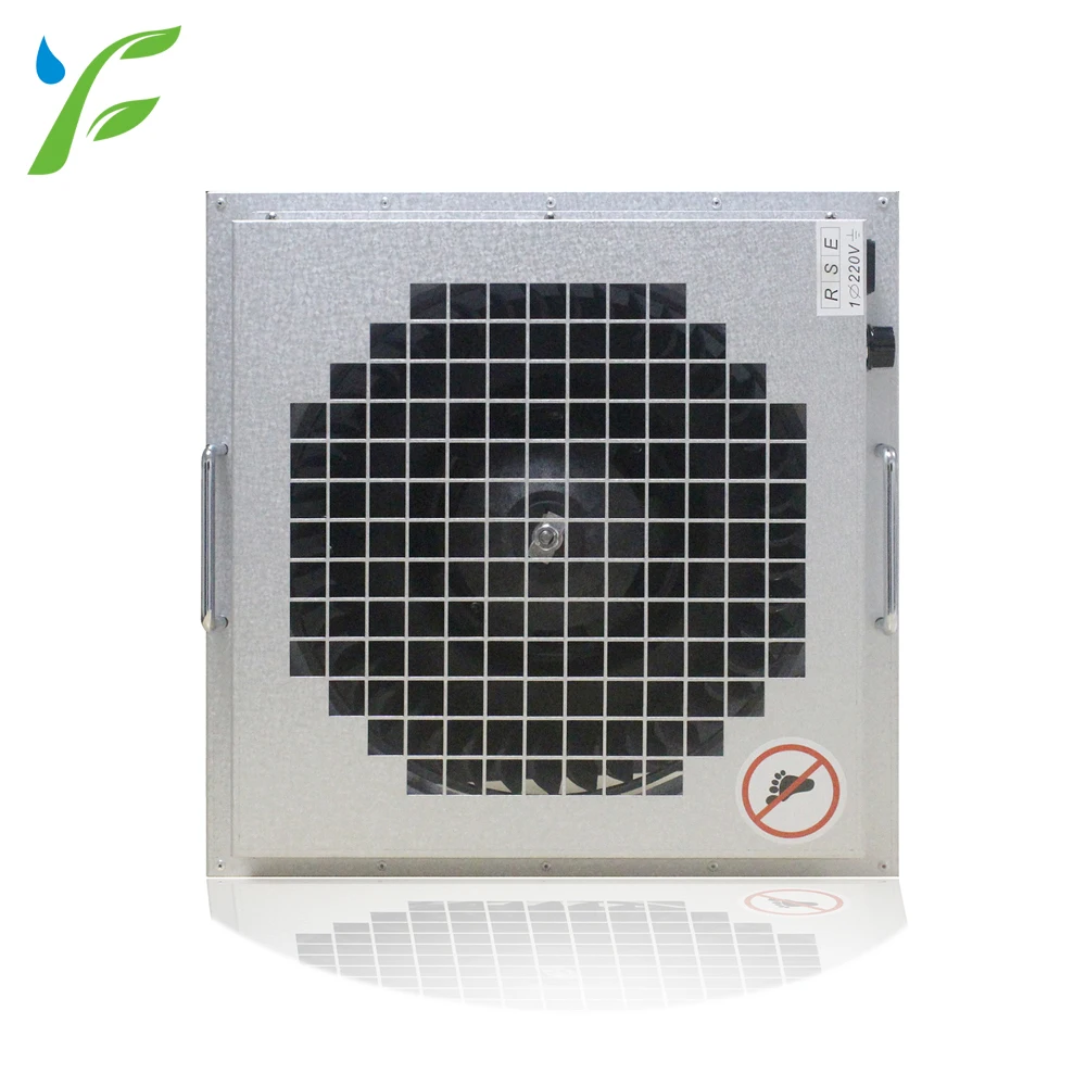 Good EXW Price Size H13-14 Fiberglass Mini Hepa Fan Filter Unit Ffu For Clean Room Medical Use FFU