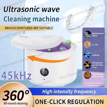 2026 New 45KHz Ultrasonic Machine Cleaner Aligner Denture Clean Box Portable USB Rechargeable Home & Travel Use 5-Min Deep Clean 1