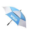 Golf Umbrella Sun Protection And Rain Double Layer Wear Resistant Fiberglass Material Spring And Summer Automatic Manual 5