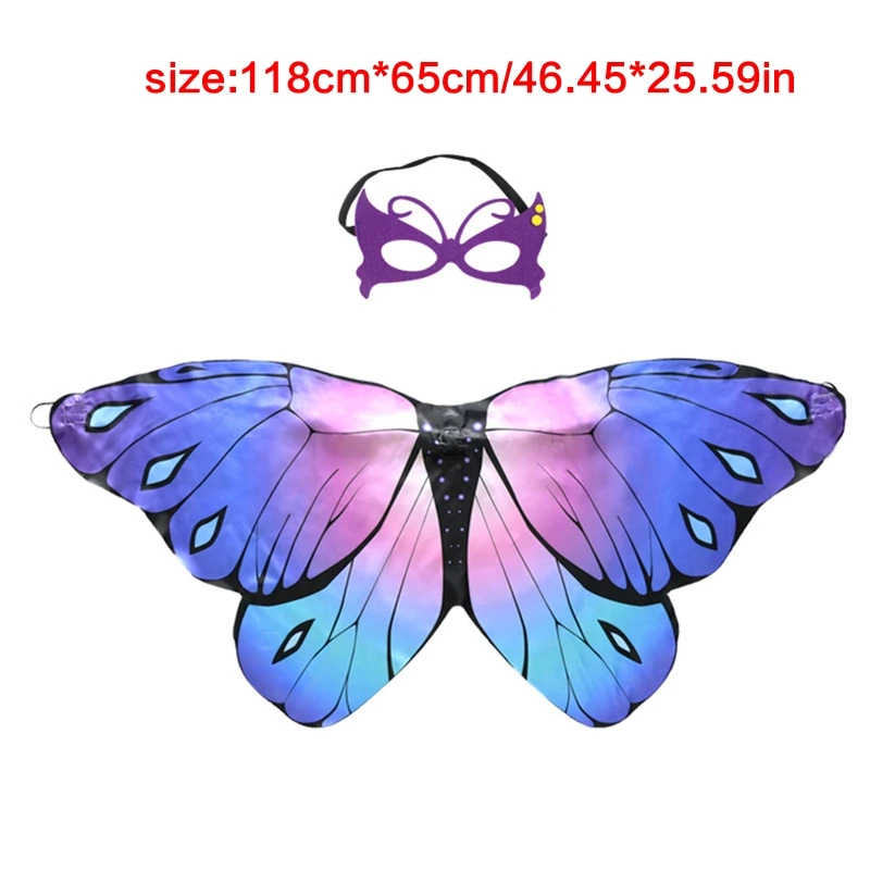 Рисунок 6 - Крылья сказочной принцессы для