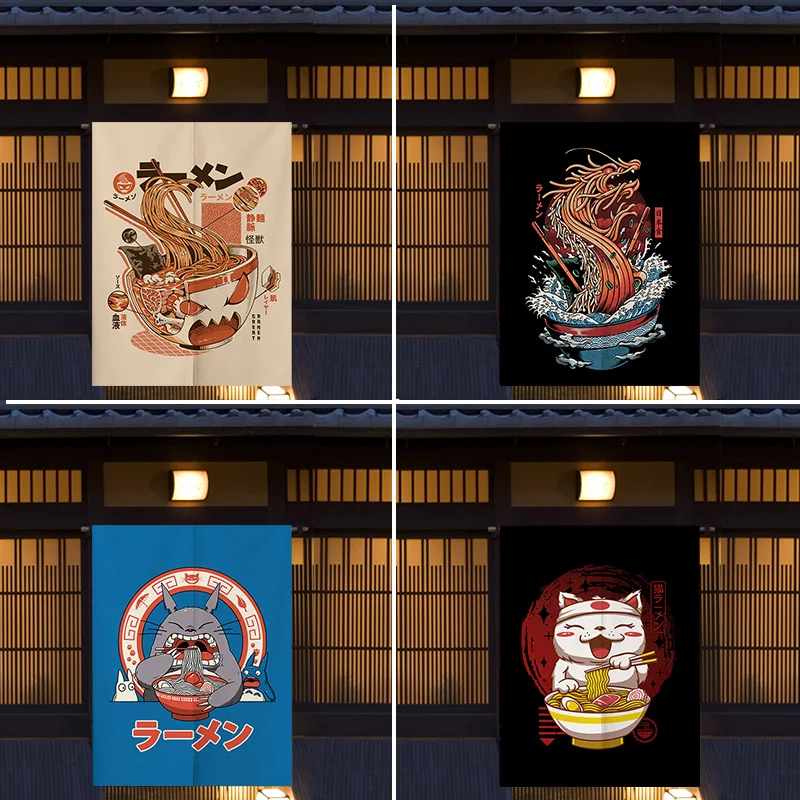 

Japanese Ramen Noren Curtain Food Shop Restaurant Kitchen Entrance Cloth Doorway Curtains Oil Smoke Proof Partition Half-Curtain