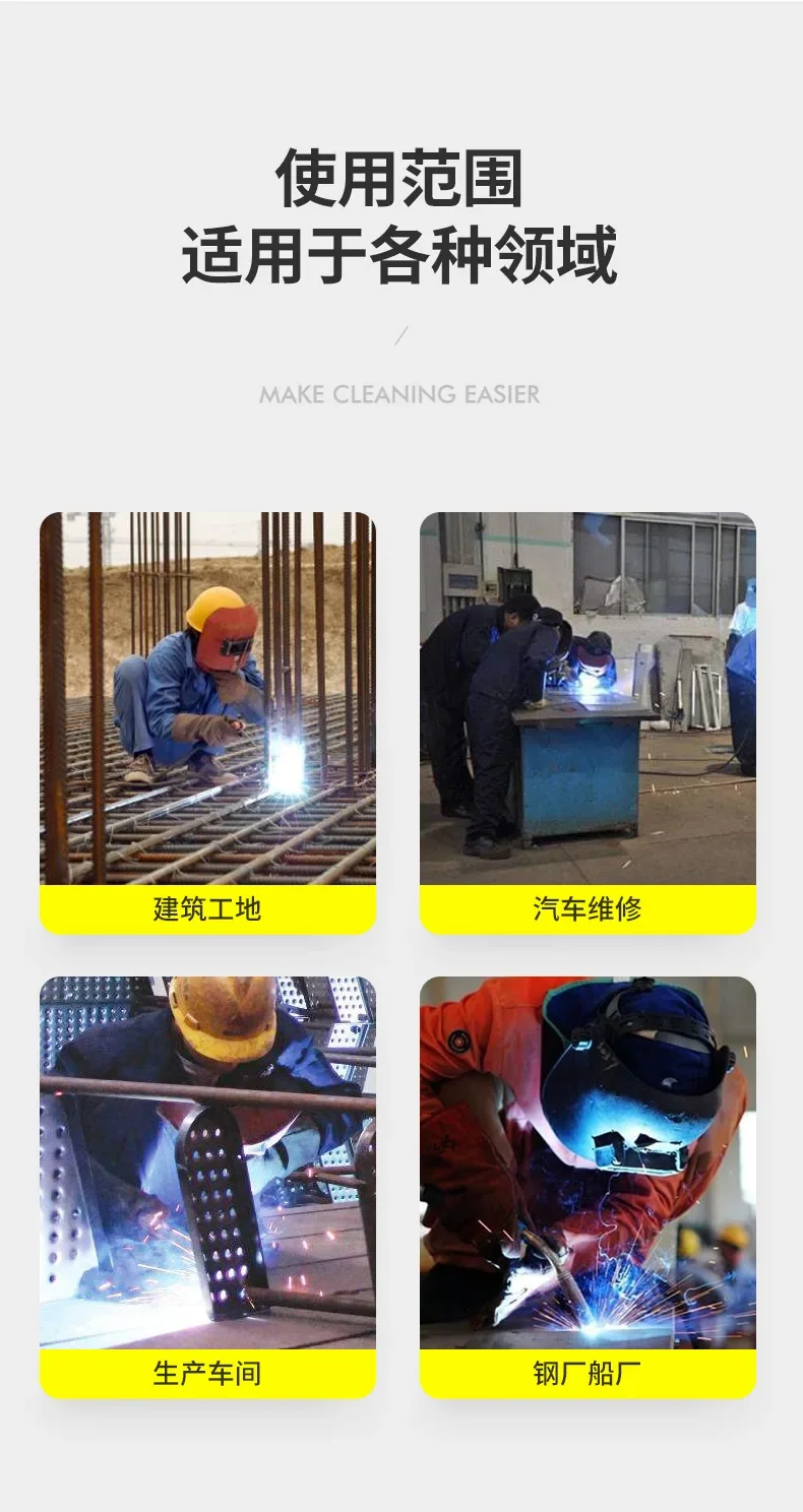 800A Welding Pliers Welding Handle Rod 3.2-4.0 Non Hot and Anti Drop Pure Copper Clamp