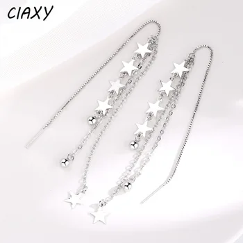 CIAXY 실버 컬러 유성우 귀 라인 미적 긴 술 스타 귀 체인 귀걸이, 한국 작은 신선한 보석 선물