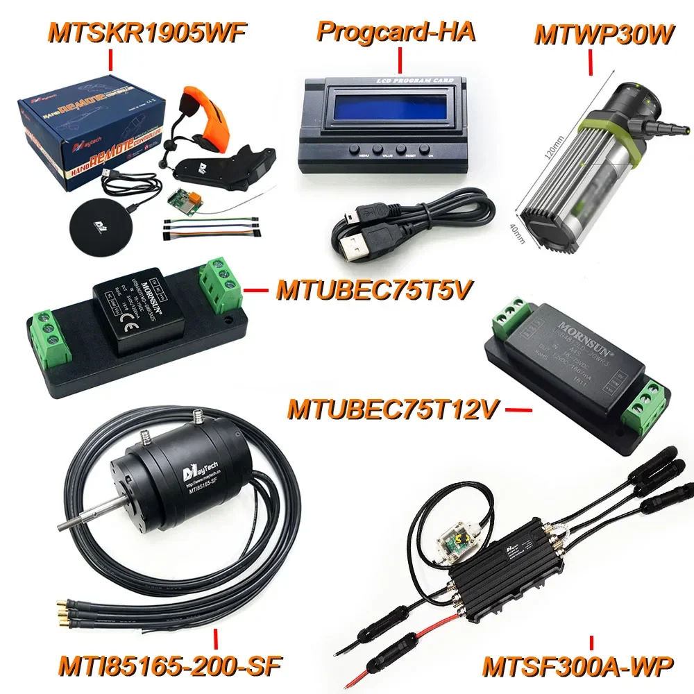 

MAYRC набор для водных видов спорта серфинг включает 300A водонепроницаемый ESC & 85165 10.5KW 200KV двигатель & водяной насос & регулятор напряжения & программатор