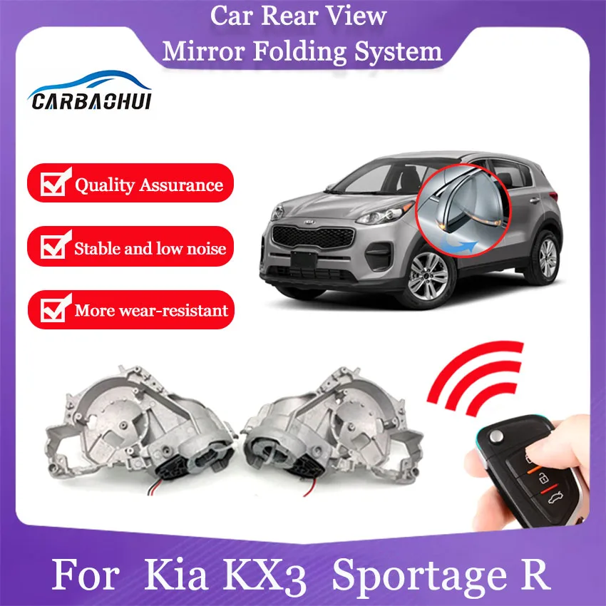 Car Auto Side Rear View Mirror Folding System Automobile Electric