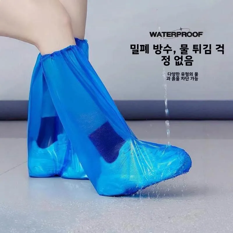 일회용 레인 부츠 커버 방수 미끄럼 방지 투명 두꺼운 플라스틱 야외용 높은 발덮개 비 오는 날용