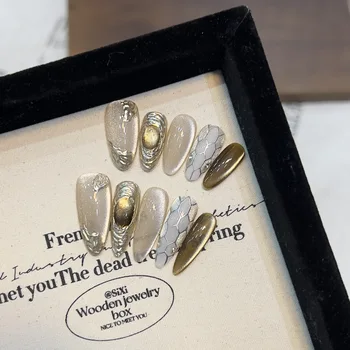 10PCS Glossy Nude Long Almond Handmade Press on Nails Shiny Cat Eye Gold Metallic Snake Patterns False Nail Wearable Simple Nail