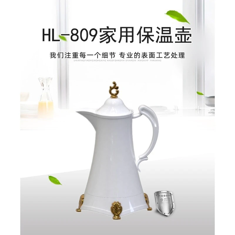 غلاية مفرغة ببطانة زجاجية على الطراز العربي ترمس م...