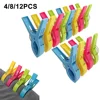 4/8/12Pcs Clothespins Beach Towel Clips Plastic Quilt For Laundry Sunbed Lounger Clothes Pegs Beach Towel 5