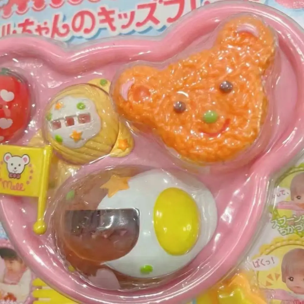 Boys Girls Fun Bear Box Food Feeding Toys Role Play Early Education Play House Toys Cartoon Simulated Pudding Feeding Set