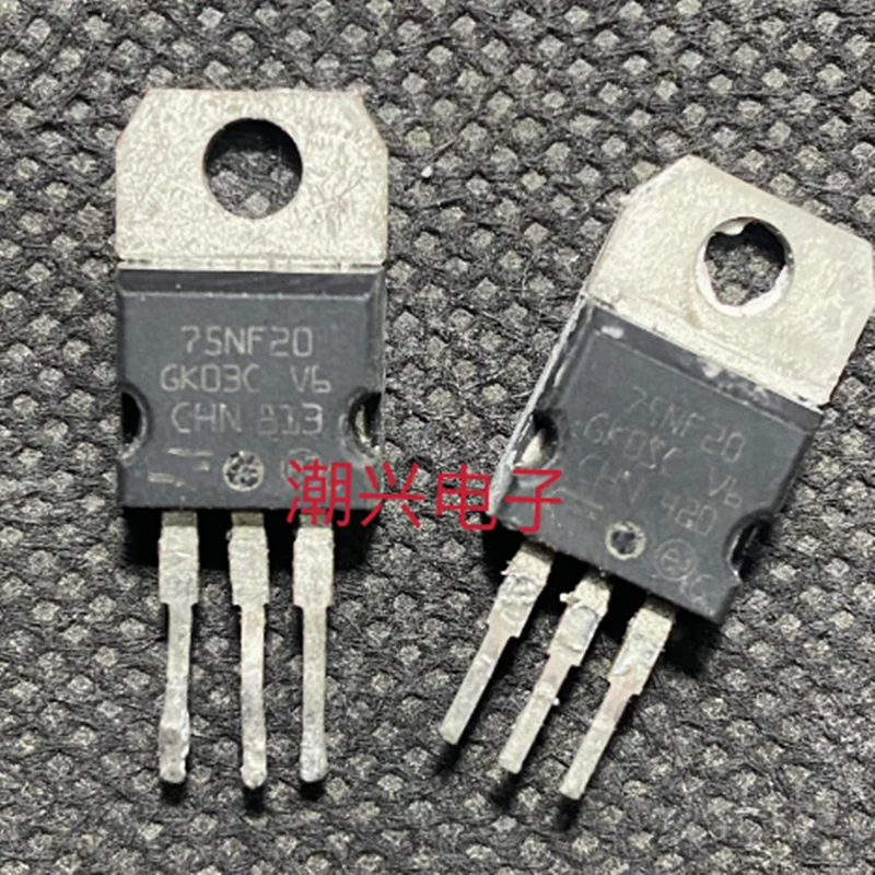 10pcs/lot STP75NF20 75NF20 P75NF20 200V 75A TO-220 Power MOSFET