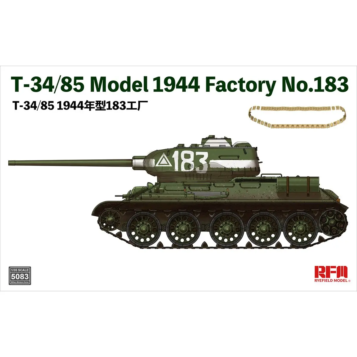 

RYEFIELD MODEL RFM RM-5083 1/35 T-34/85 Model 1944 Factory No.183 - Scale Model Kit
