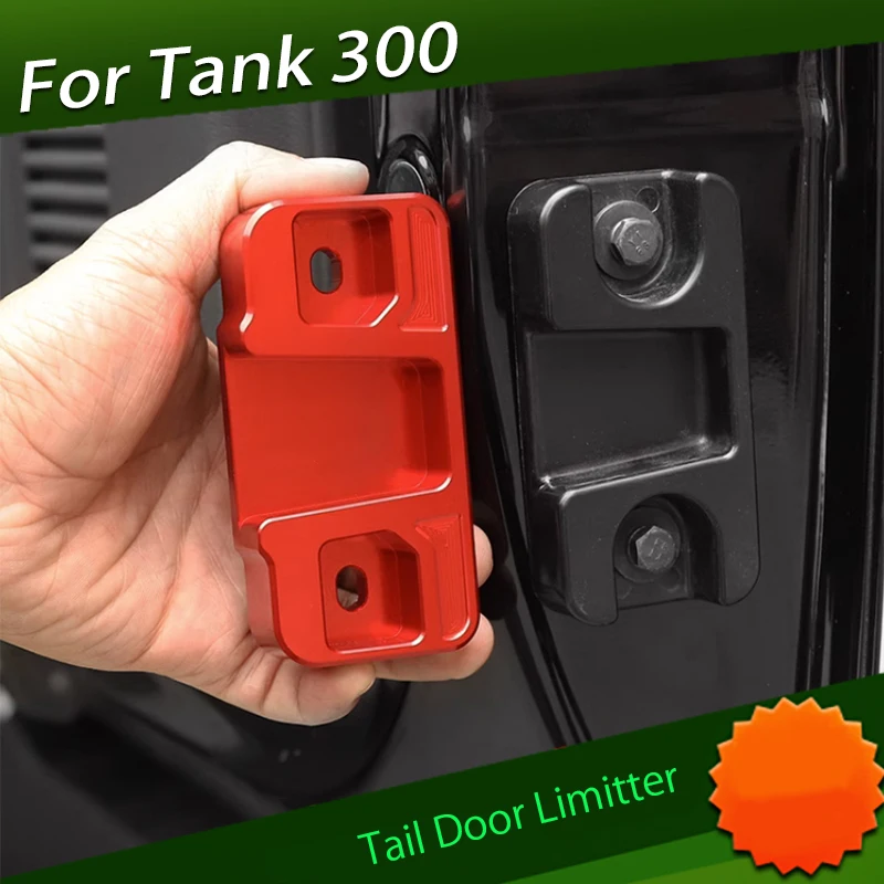 

Ограничитель для задней двери, подходит для резервуара 300, усиленный защитный багажник из алюминиевого сплава, противотонущие аксессуары с аномальным звуком