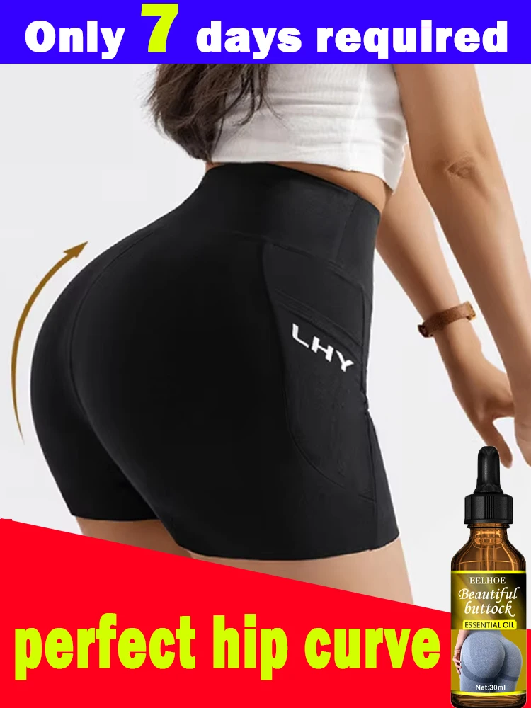 Restore peach buttocks and make buttocks elastic