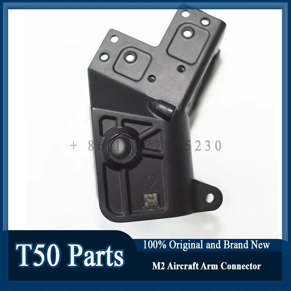 오리지널 T50 M2 항공기 암 커넥터, Dji T50 드론 액세서리 수리 부품, 신제품