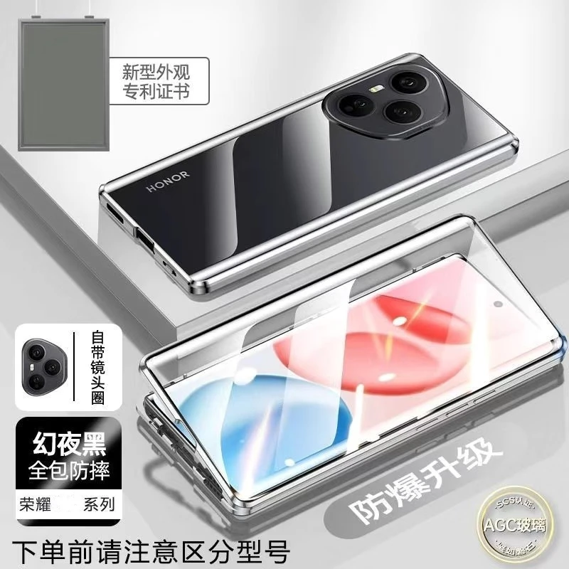 360 Full Double-Sided Magnetic Metal Case with Tempered Glass Protection