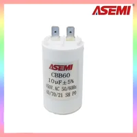 CBB60 450V AC condensateur de fonctionnement du moteur démarreur 3.5uF 5uF 6uF 8uF 10uF 12uF 15uF 16uF 18uF 20uF 25uF 30uF 40uF 80uF 100uF condensateurs 4