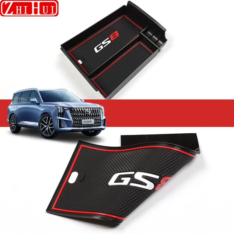 Ʈġ GAC GS8 2  2024 2023 ڵ Ÿϸ  ܼ   Ȱ , ڵ ׼
