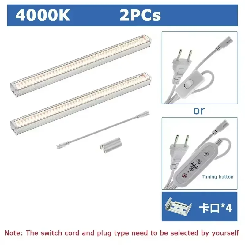 4000K Warm White 2pc