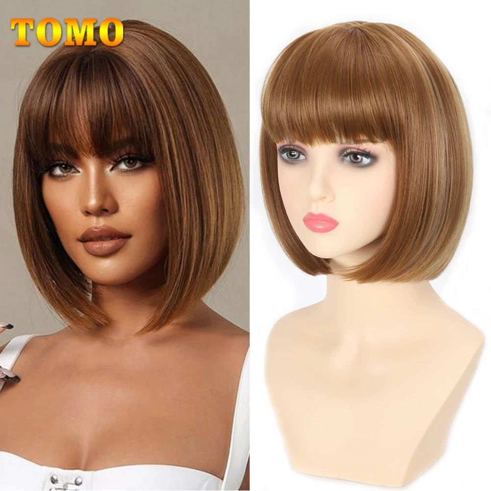 TOMO Straight Bob Wig With Bangs 12 Inch Short Synthetic Cosplay Halloween Party Wig For Women Colorful Daily Use Hair Wigs