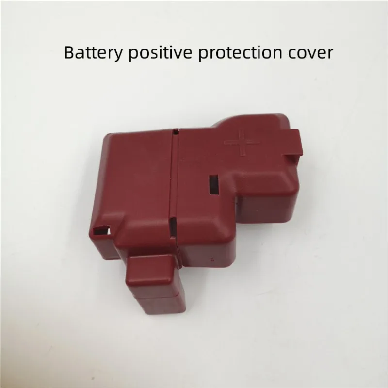 Car Accessories For NISSAN 2004- ALTIMA Battery Cover Battery Cable Cover Positive Protection