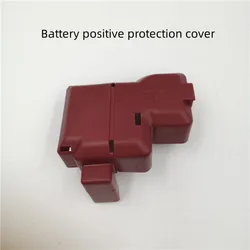 For NISSAN 2004-2021 ALTIMA  Battery Cover  Battery Cable Cover  Battery Positive Protection Cover
