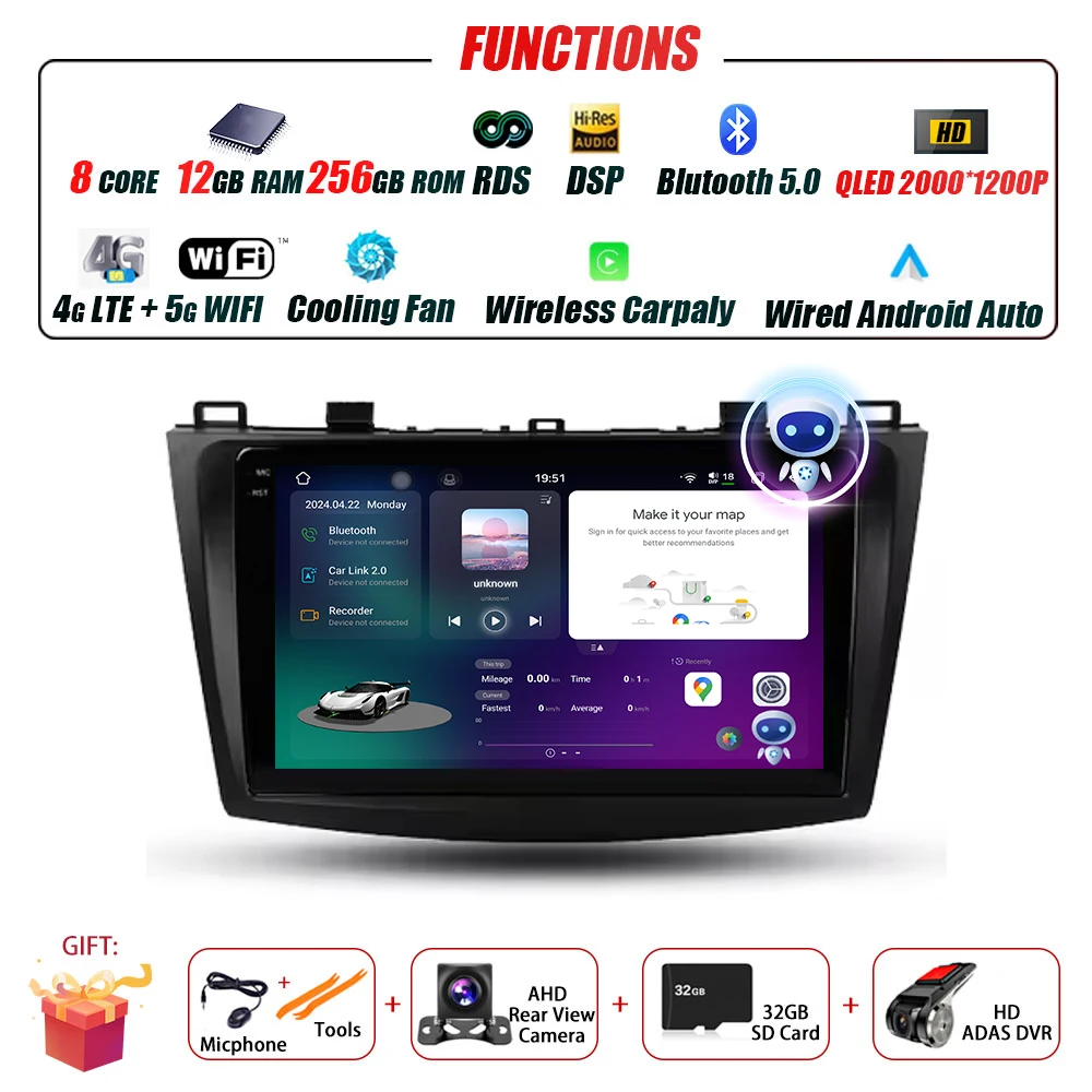 D3 12G 256G CAM DVR
