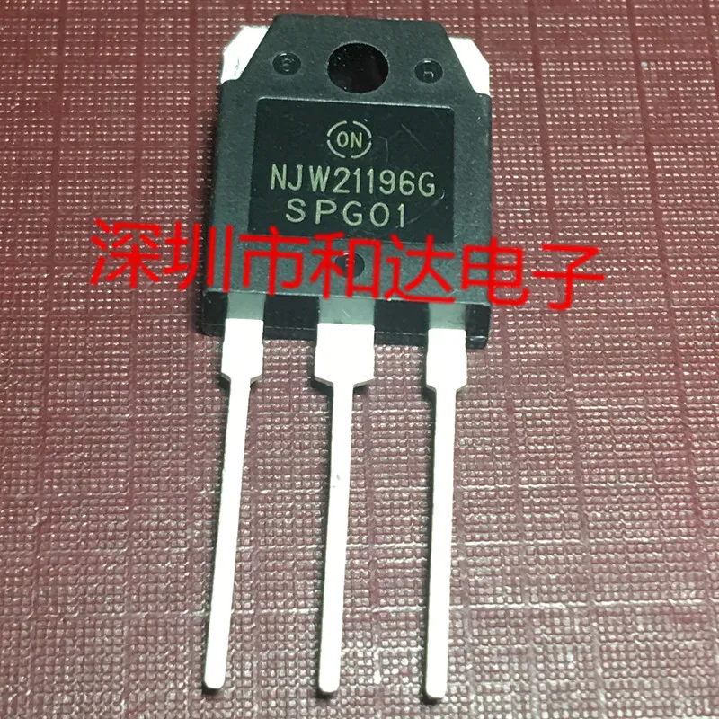 

5PCS-10PCS NJW21196G TO-3P ON STOCK NEW AND ORIGINAL