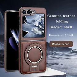 High - End Leather Magnetic Flip Phone Case with Ring Bracket and Shockproof Wireless Charging Feature for Samsung Galaxy Z Flip 5 (Mocha  Brown)