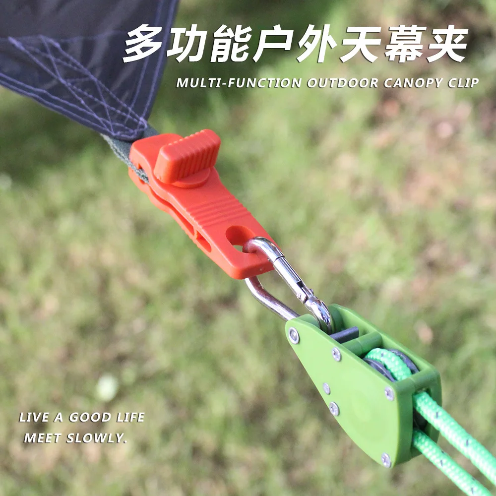 

10 PCS/Sets Outdoor Camping Selling Tents Awning Wind Rope Clamp Awnings Plastic Clip Camping Windproof Tent Safety Clip