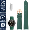 A green-Rose gold