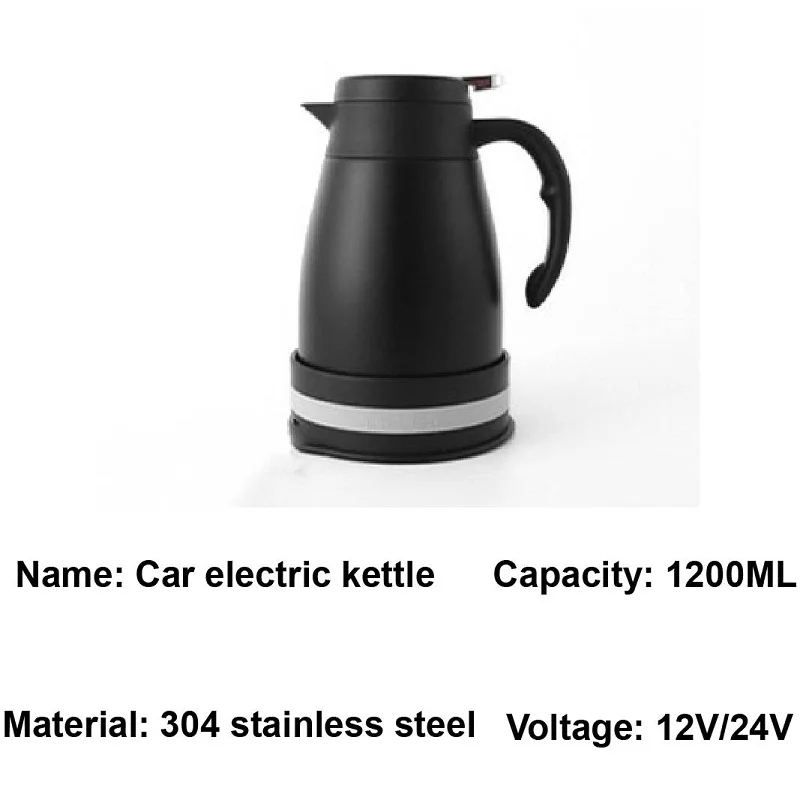 1200ML Car Kettle Truck Water Heater Kettle Large Truck Portable Travel Outdoor Electricer 12V /24V electric kettle