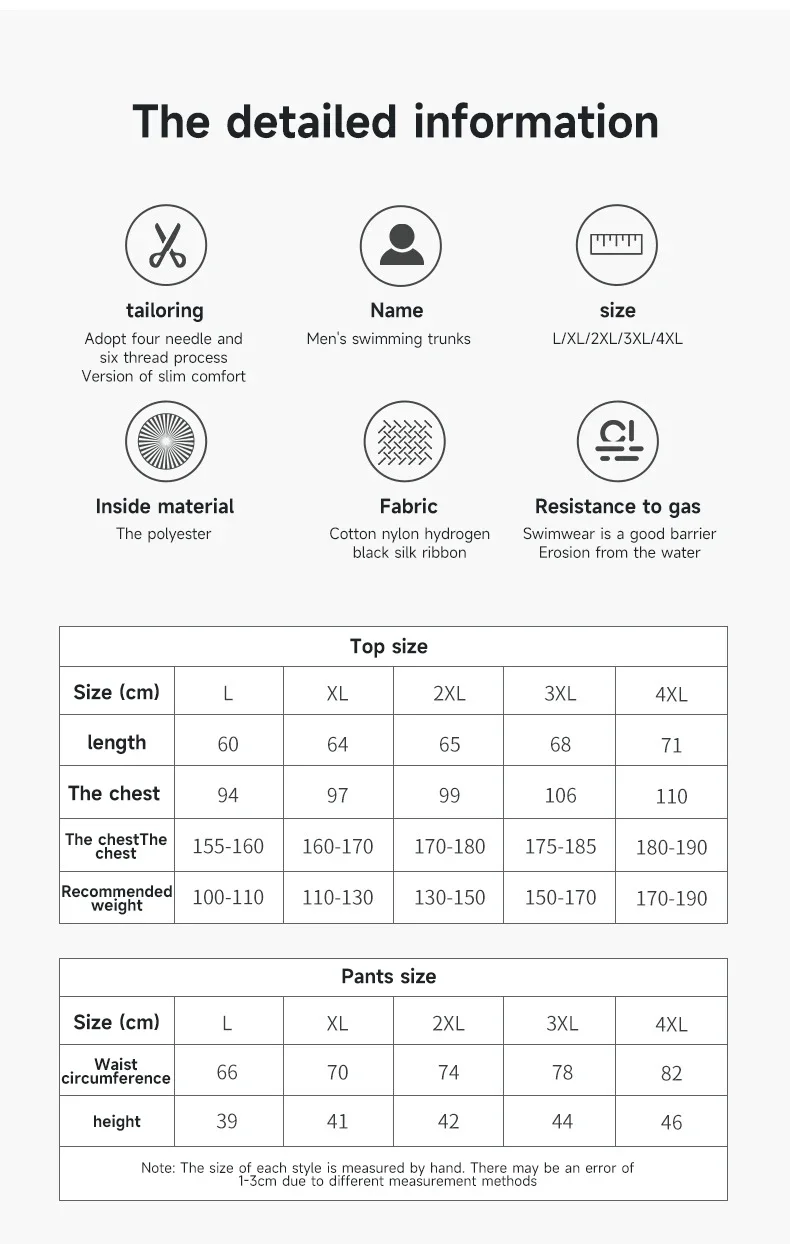 سبليت نوع طفح الحرس الرجال تصفح الغوص ركوب الأمواج...