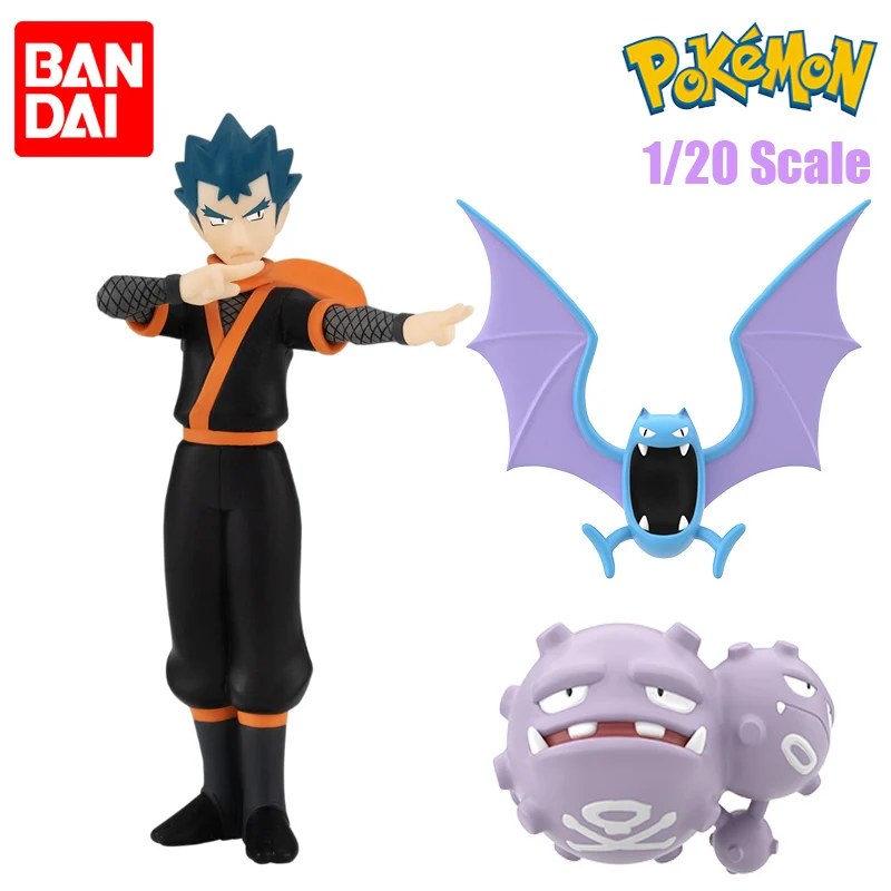 

In Stock BANDAI 1/20 Pokemon Scale World Kanto Region Koga Golbat Weezing PVC Anime Action Figures Model Collection Ornament Toy