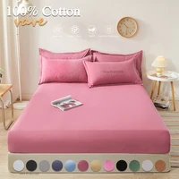 Drap-housse en coton pleine taille avec bandes élastiques, couvre-matelas réglable, couvre-lit pour lit simple, Double, King, Queen 2