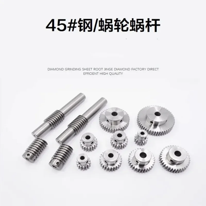 Description Picture 2 of item1M Worm Gear drive 1:20/30/40/50 Speed Ratio 40cr High quality Precision Worm 6/8MM