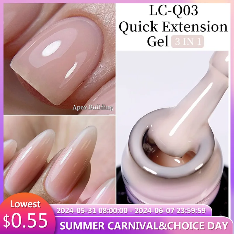 LILYCUTE 7ML Quick Extension Nail Gel Vernis Semi Permanent Acrylic Crystal White Clear Nude Gel Nail Polish UV Construction Gel