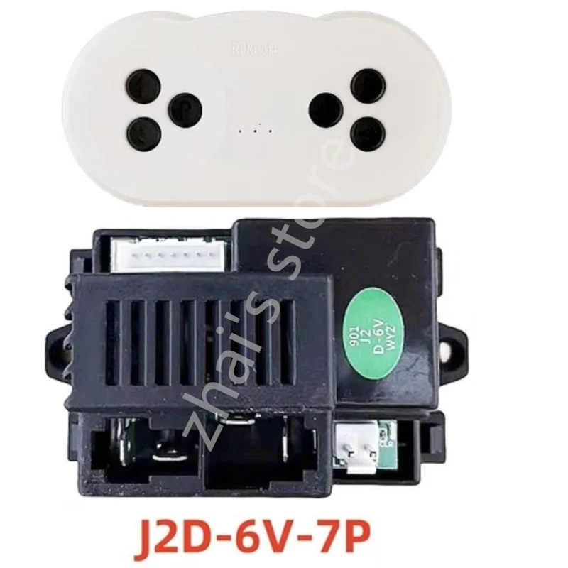 J2D-6V-7P 어린이 전기 자동차 리모컨 리시버 회로 메인 보드 컨트롤러, 어린이 자동차 액세서리