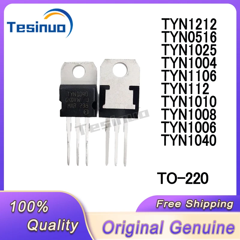 

10/шт новый оригинальный TYN112 TYN0516 TYN1040 TYN1004 TYN1006 TYN1008 TYN1010 TYN1106 TYN1025 TYN1212 TO-220