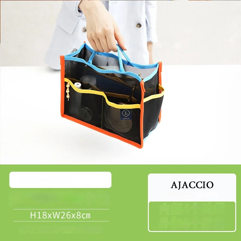 Dual Mesh Purse Organizer, Ajaccio