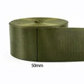 RD001-ArmyGreen-50mm