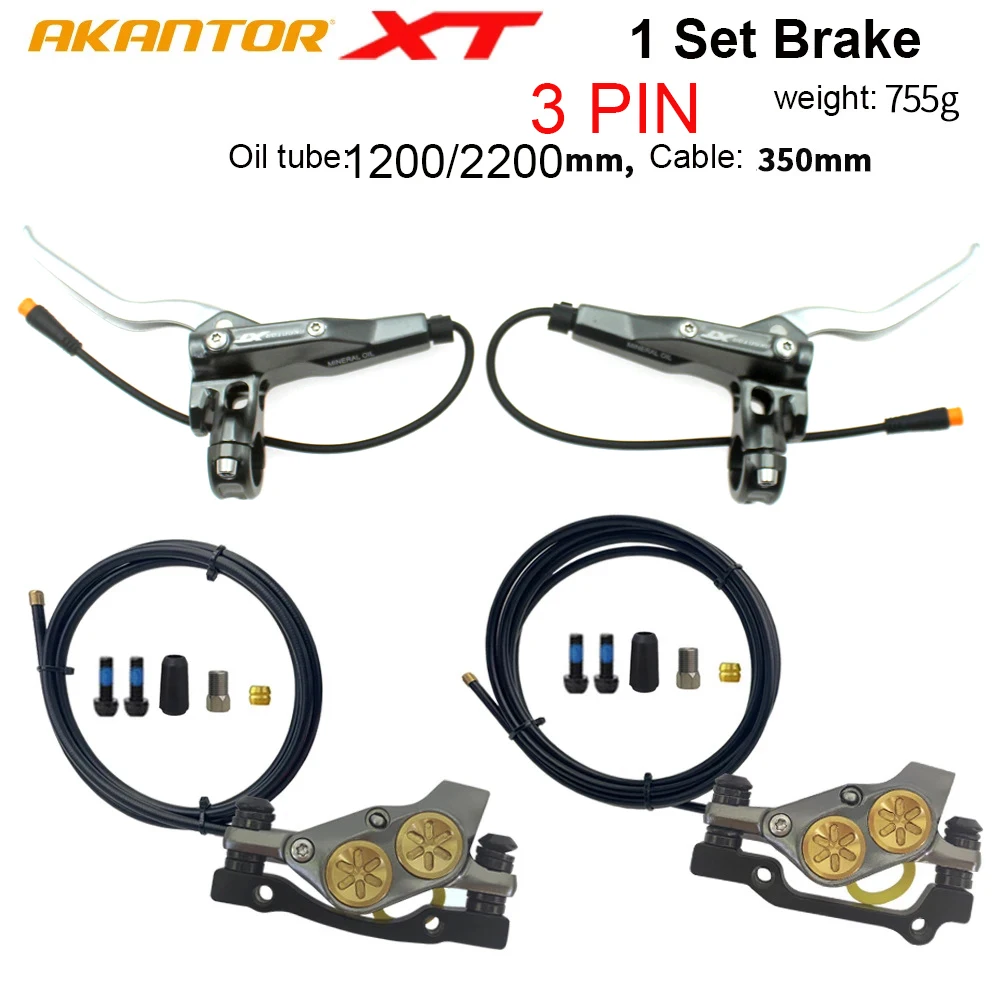 1 Set Brake 3Pin
