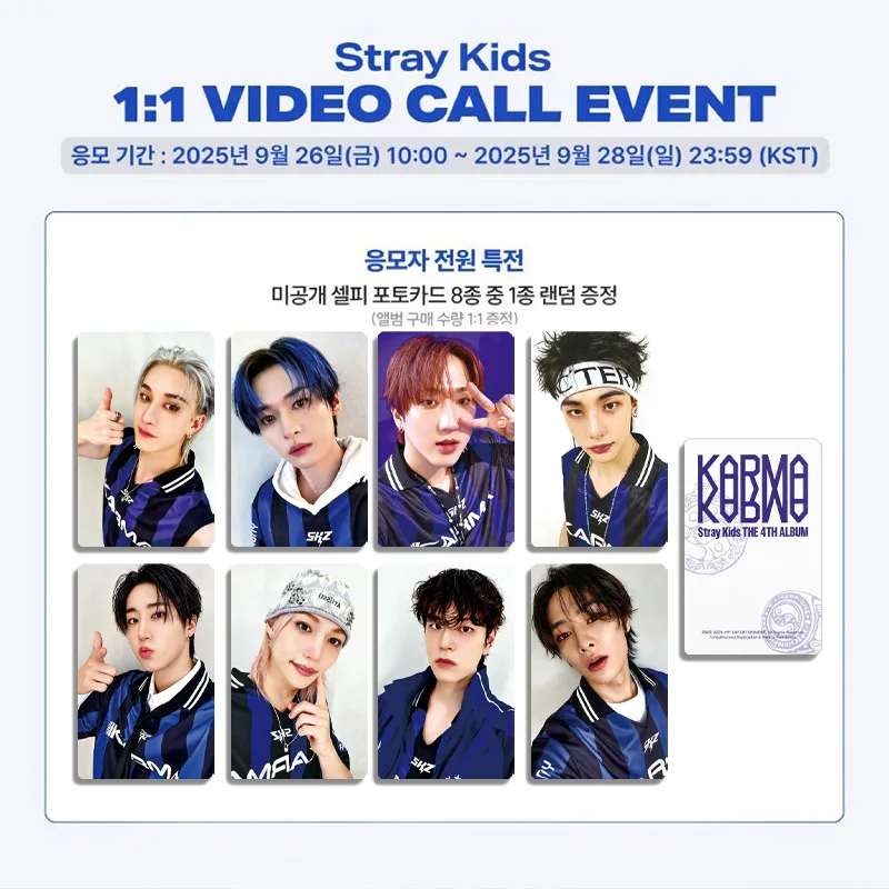 KARMA Wandering Children K-POP Men's Group SKZ Flash Flash