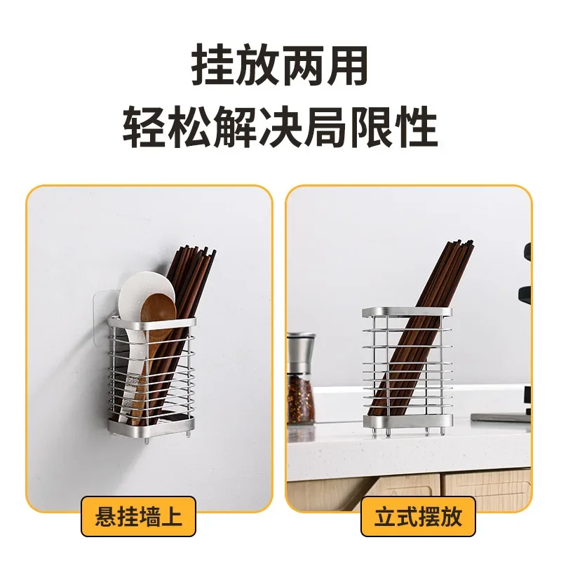 Kitchen Stainless Steel Rectangular Hanging Utensil Drying Rack Home Chopsticks Spoons Drainer Basket Flatware Storage Drainer 3