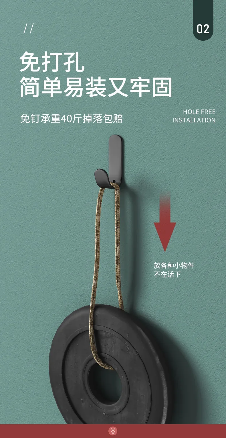 Description Picture 4 of itemMulti-purpose Wall Organizer Hook Behind-door Key Cloth Hanger Hook Bathroom Robe Towel Holder Rack Kitchen Hardware Shelf Hook