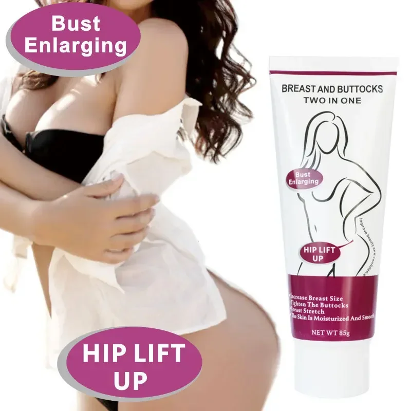 Breast enlargement cream Butt Enhancement Body Buttock Fast Growth Chest Enhancer Sexy For Women Hip Lift Firming Bust Care